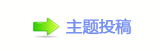 【﹖䝲佭좉睑 愀瀀瀀网】